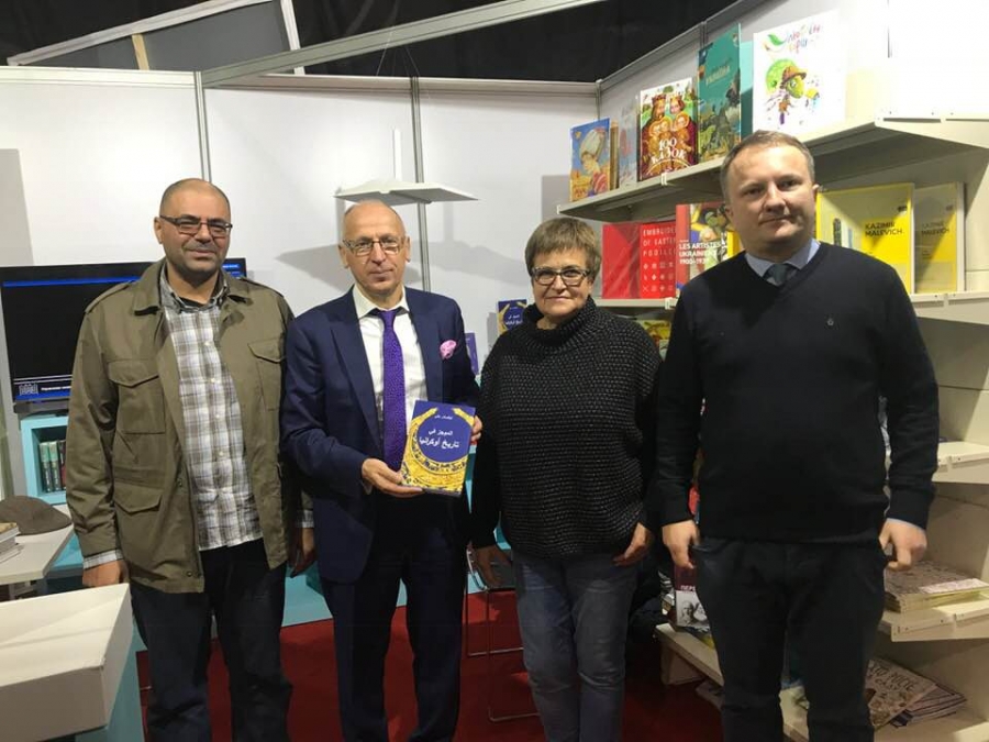 "Історію України" арабською мовою презентували на Бейрутському книжковому ярмарку